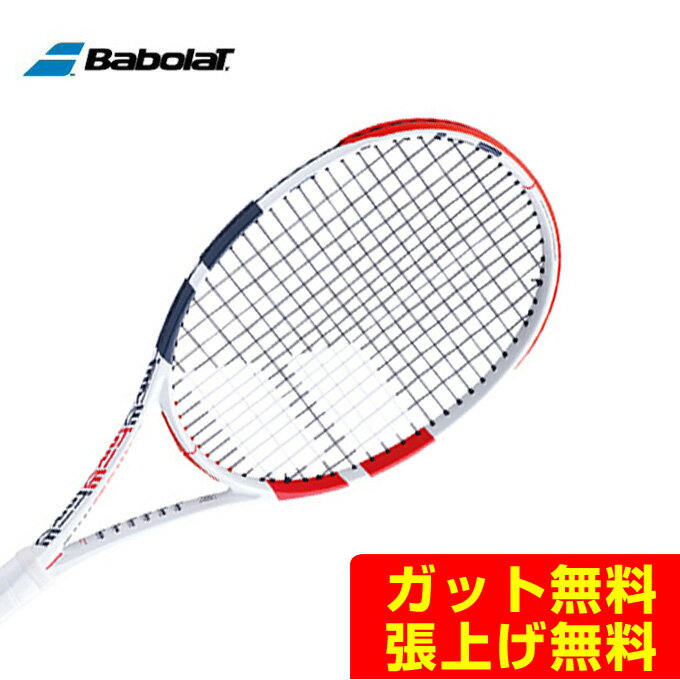 バボラ 硬式テニスラケット PURE STRIKE ピュア ストライク 100 BF101400 Babolat