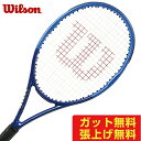 ウイルソン Wilson 硬式テニスラケット メンズ レディース ULTRA TOUR 95CVKEI EDITION ウルトラツアー　 WR036211S