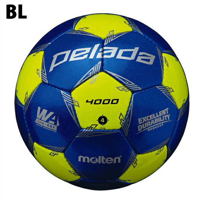 モルテン サッカーボール 4号 検定球 ペレーダ4000 小学 ジュニア サッカー ボール4号球 F4L4000 molten安売り サッカー 用品 セール