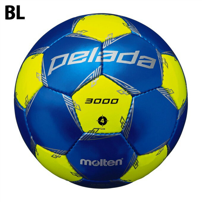 モルテン サッカーボール 4号 検定球 ペレーダ3000 小学 ジュニア サッカー ボール4号球 F4L3000 moltenセール サッカー 用品 セール