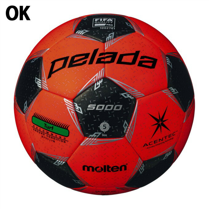 モルテン サッカーボール 5号球 検定球 ペレーダ5000芝用 5号 F5L5000 molten格安セール サッカー 用品 セール