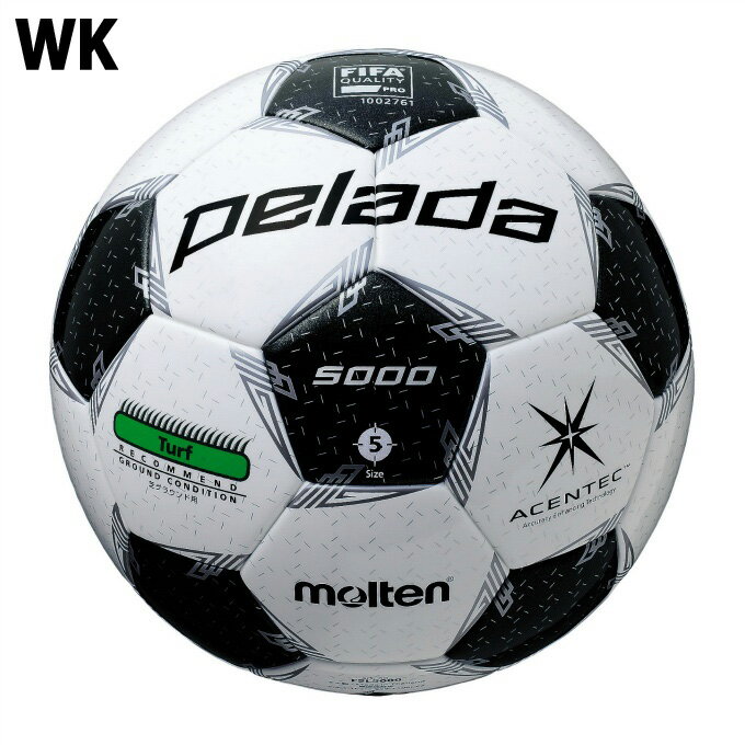 モルテン サッカーボール 5号球 検定球 ペレーダ5000芝用 5号 F5L5000 molten格安セール サッカー 用品 セール