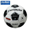 サッカー サインボール ペレーダ ヴァンタッジオ【molten】モルテンサッカーミニボール 記念品20SS（F2L500 F2L500-W F2A500）