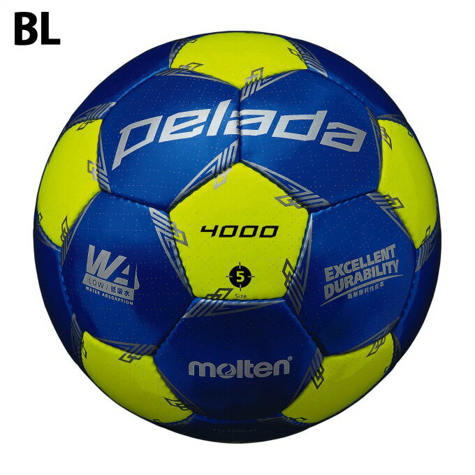 モルテン サッカーボール 5号 検定球 ペレーダ4000 中学 高校 一般 サッカー ボール5号球 F5L4000 molten安売り サッカー 用品 セール