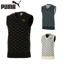 プーマ ゴルフウェア ベスト メンズ Vネック ニット ベスト 923898 PUMA