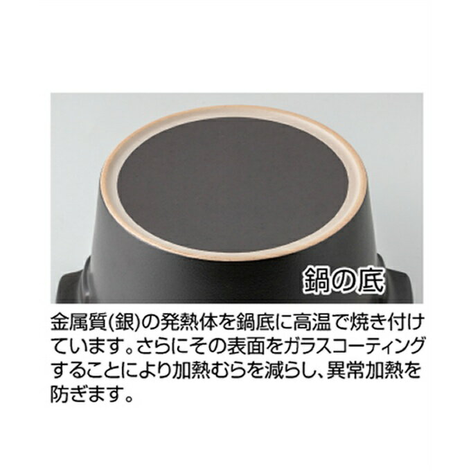 【8/18(木)0:00〜8/20(土)23:59限定対象商品500円クーポン発行中】ソト スモーカー スモークポット IH ブラック ST-128BK SOTO