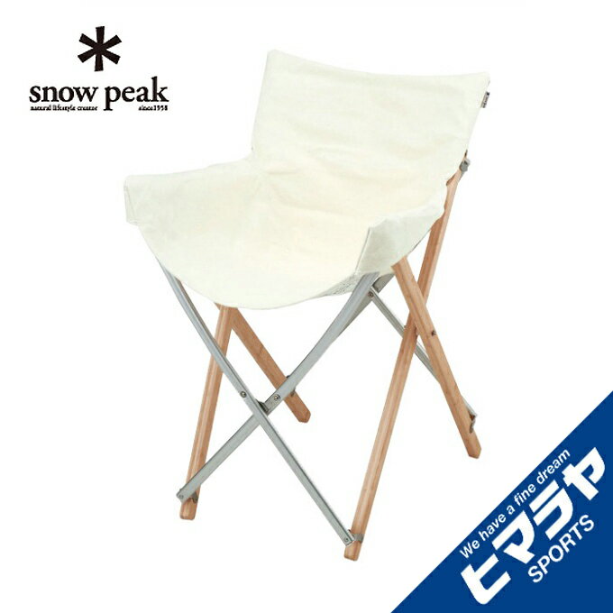 楽天市場】snow peak lv-085の通販 楽天市場】snow peak lv-085の通販
