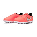 ナイキ サッカースパイク ジュニア ファントム ヴェノム アカデミー HG AO0365-810 NIKE