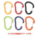 チャムス CHUMS カラビナ プラスチックeBiner L CH61-0120