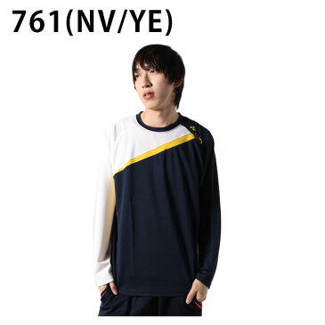 ヨネックス テニスウェア Tシャツ 長袖 メンズ ジュニア アシンメトリーロングスリーブ RWHI1901 YONEX