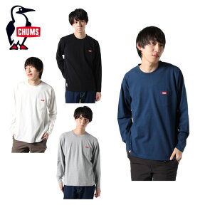 【エントリーでポイント最大15倍！】チャムス CHUMS Tシャツ 長袖 メンズ ボートロゴポケット LS T CH01-1637