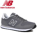 ニューバランス スニーカー メンズ ML311 ML311MUC D new balance