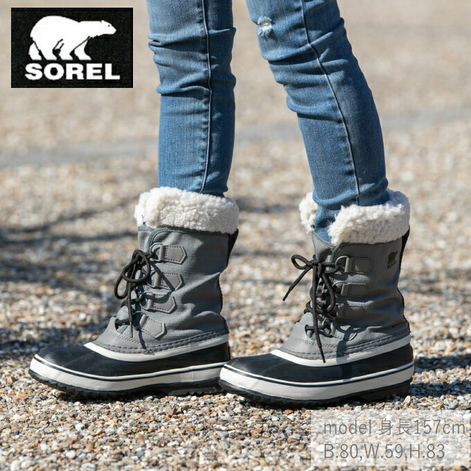 ソレル スノーブーツ レディース ウィンターカーニバル 23.0〜25.0cm NL3483 052 グレー SOREL 女性 撥水雪靴のサムネイル