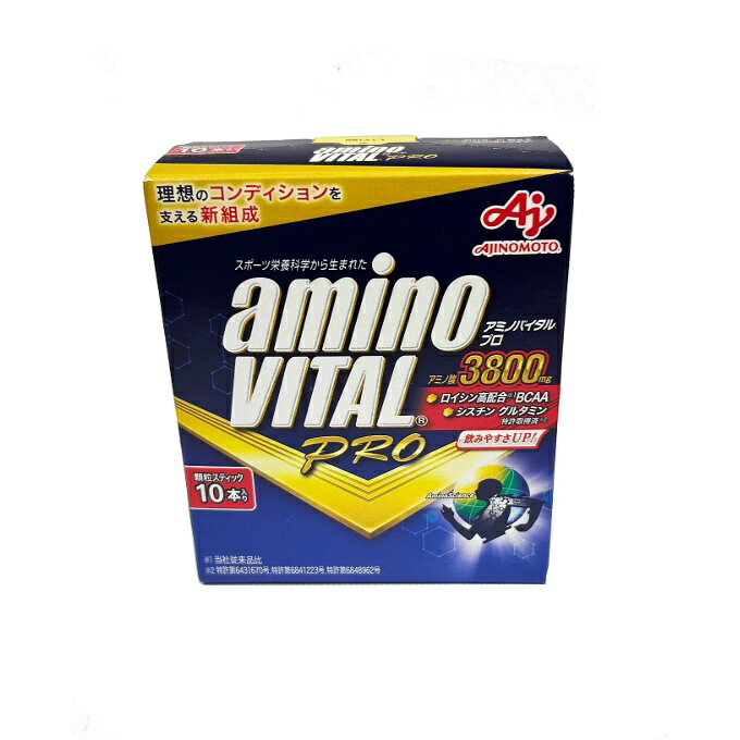 �A�~�m�o�C�^�� �v�� 10�{��