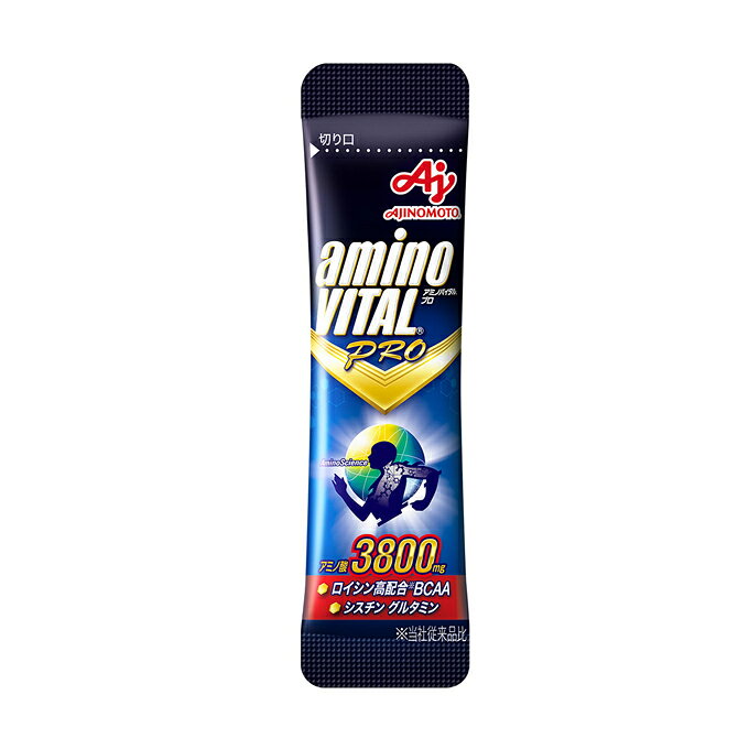 【全品対象最大10％OFFクーポン！ 8/4 20:00〜8/11 1:59】アミノバイタル(aminovital) サプリメント アミノバイタルプロ 10本入り AJ08209 himaraya-10429256 ヒマラヤ楽天市場店 サンプル画像2
