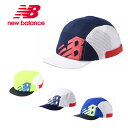 ニューバランス サッカーキャップ ジュニア フットボールキャップ JACF0626 new balance