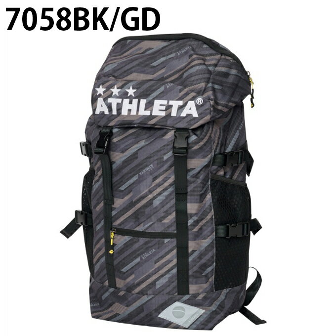 アスレタ サッカー バックパック メンズ レディース 5252 ATHLETA