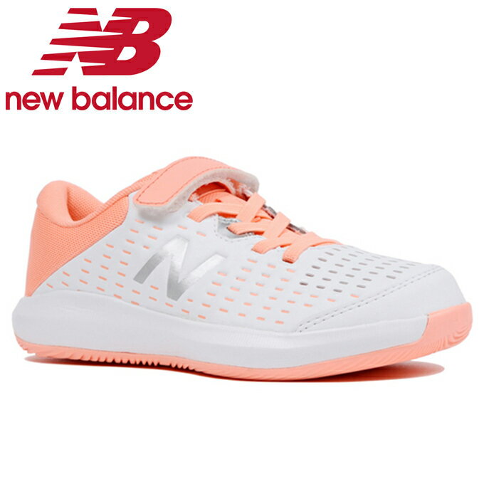 ニューバランス テニスシューズ オールコート ジュニア KCV696G4 W new balance