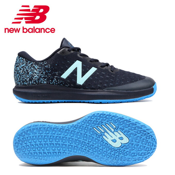 ニューバランス テニスシューズ オムニ クレー メンズ FUEL CELL 996 O B4 フューエル セル 996V4 4EOC MCO996B4 4E new balance