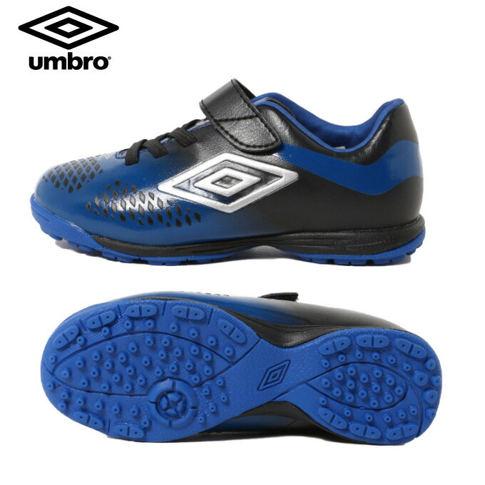 アンブロ UMBRO サッカー トレーニングシューズ ジュニア ヴェローチタIV SB JR WIDE ワイド UU4OIB22BB