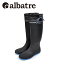 ֥Сȥ ALBATRE ֡  ǥ Сȥ롦ѥå֥С֡ ALBATRE PACKABLE RUBBER BOOTS AL-R1000 BKפ򸫤