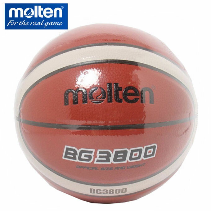 モルテン バスケットボール 7号球 BGM7X7号 B7G3