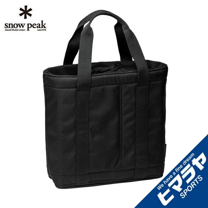 スノーピーク バーナーケース HOME&CAMPバーナー収納バッグ UG-552 snow peak