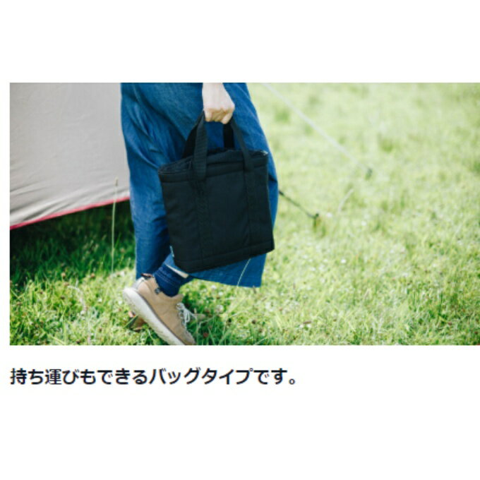 スノーピーク バーナーケース HOME&CAMPバーナー収納バッグ UG-552 snow peak通販格安セール情報 楽天 通販