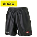 アンドロ 卓球ウェア パンツ メンズ レディース エスティー ショーツ ST SHORTS 315700 andro