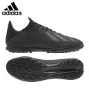 アディダス フットサルシューズ 人工芝 メンズ エックス 19.3 TF フットサル用 ターフ用 F35373 DBE58 adidas