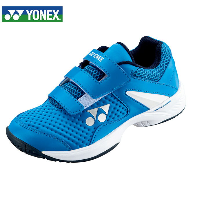 ヨネックス テニスシューズ オールコート ジュニア POWER CUSHION JUNIOR 19 パワークッションジュニア SHTJR29-791 YONEX
