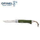 オピネル 多機能ナイフ ステンレススチール皮紐付 8 41430 OPINEL