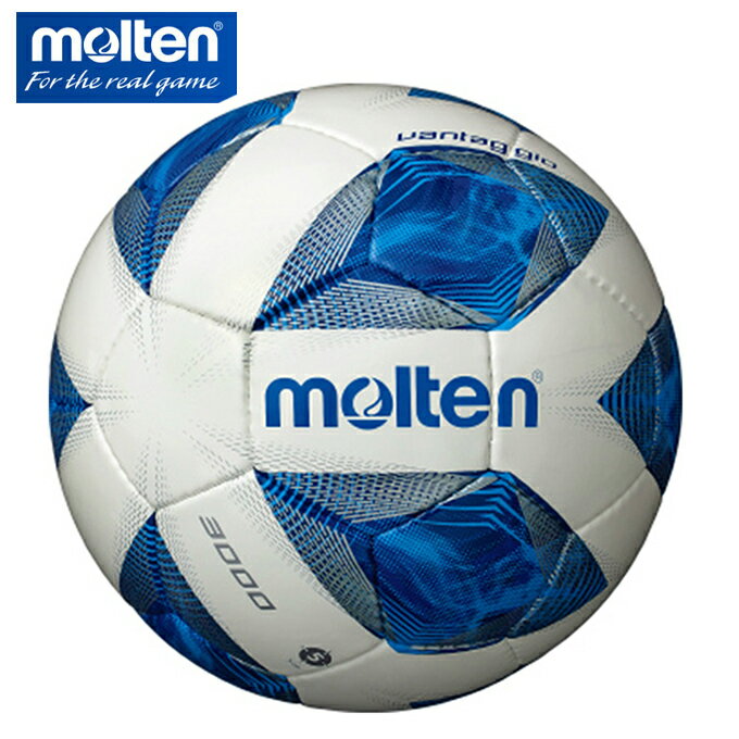 モルテン サッカーボール 5号球 検定球 ヴァンタッジオ3000 手縫い F5A3000 molten格安セール サッカー 用品 セール