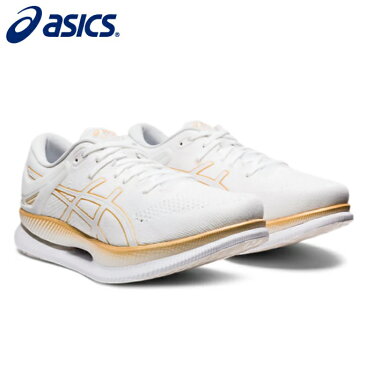 アシックス ランニングシューズ メンズ メタライド MetaRide 1011A142 100 asics