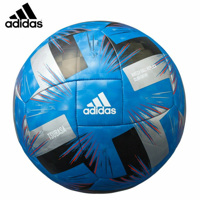 アディダス サッカーボール 3号 FIFA2020クラブE機械縫い AF3877B adidasのサムネイル