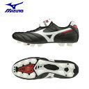 ミズノ サッカースパイク メンズ ジュニア モレリア2 JAPAN P1GA200001 MIZUNO【ご自宅配送限定】 人気モデル 部活 練習 クラブ 素足感...