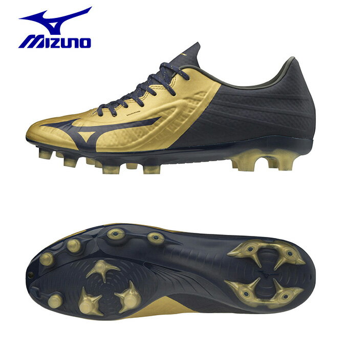 ミズノ サッカースパイク メンズ レビュラ3 PRO P1GA206414 MIZUNOのサムネイル