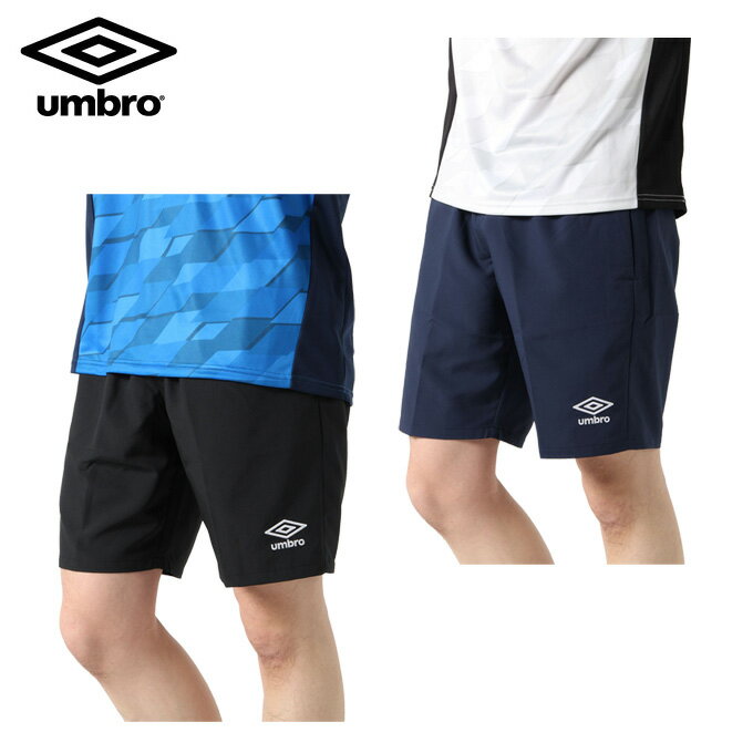 アンブロ サッカーウェア ハーフパンツ メンズ ウーブンショーツ UUUPJD87HM UMBRO