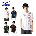 【エントリーでポイント最大15倍！】ミズノ テニスウェア Tシャツ 半袖 メンズ 62JA0Z19 MIZUNO