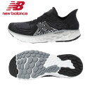 ニューバランス FRESH FOAM フレッシュフォーム 1080 M K10 M1080K10 D ランニングシューズ メンズ new balance