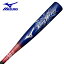 ߥ  ǯ𼰥Хå ˥ ǯѥ󥰥ҥå FRP 72cm ʿ400g 1CJFY11672 MIZUNO