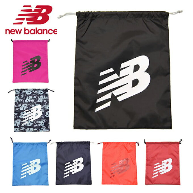 ニューバランス シューズケース メンズ レディース JABP0618 new balance