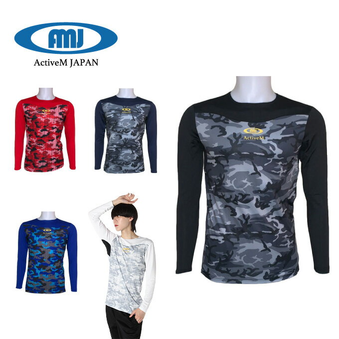 ƥ֡   Ĺµ  եȥʡĹµ  ۴®  02-AMJLS ActiveM