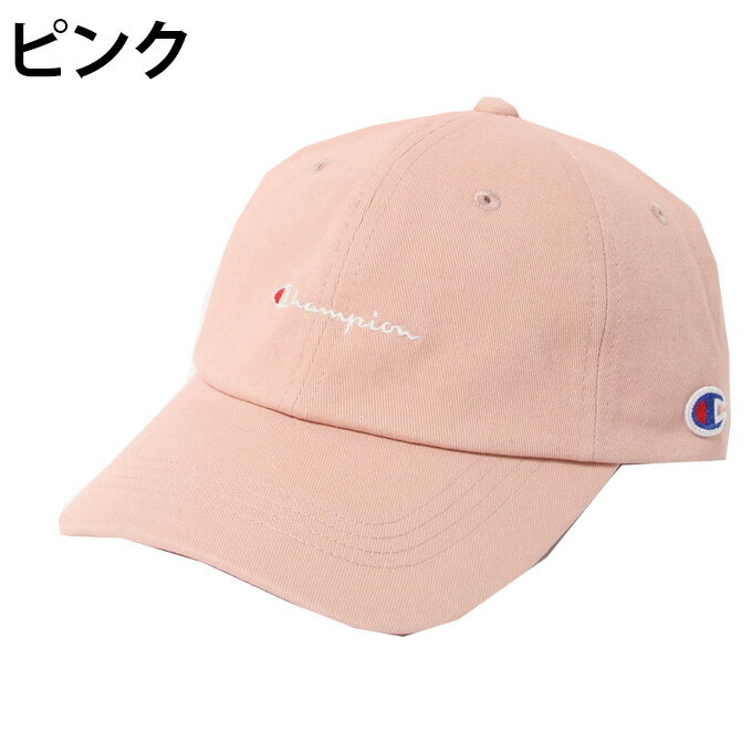 チャンピオン 帽子 キャップ メンズ レディース ツイルキャップ 181-019A Champion