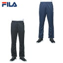 フィラ テニスウェア スウェットパンツ メンズ ジャージロングボトムス 447-351 FILA