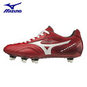 ミズノ ラグビーシューズ メンズ ワイタンギPS R1GA190001 MIZUNO