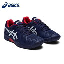 アシックス テニスシューズ オールコート ジュニア ゲルレゾリューション 8 GS GEL-RESOLUTION 8 GS 1044A018-400 asics