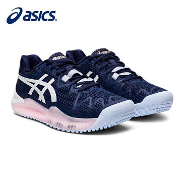 アシックス テニスシューズ オムニクレー レディース ゲルレゾリューション 8 OC GEL-RESOLUTION 8 OC 1042A071-401 asics