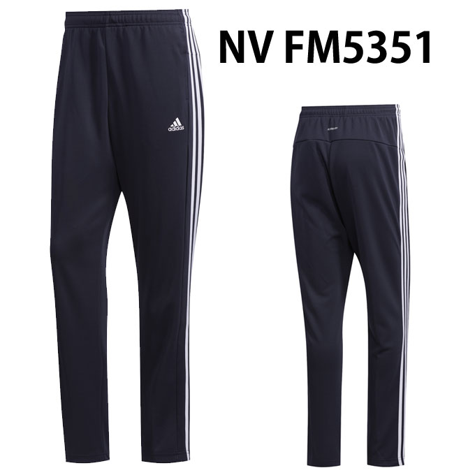 楽天市場 アディダス スポーツウェアパンツ メンズ Mh 3stウォームアップパンツ Gun46 Adidas ヒマラヤ楽天市場店 みんなのレビュー 口コミ