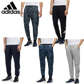 【エントリーでポイント最大15倍！】アディダス スウェットパンツ メンズ MH スウェット ジョガーパンツ 20 GUN42 adidas